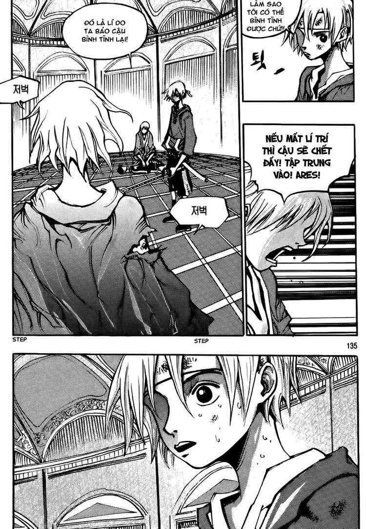 Ares - Kiếm Sĩ Lang Thang - Chương 142 - Trang 15
