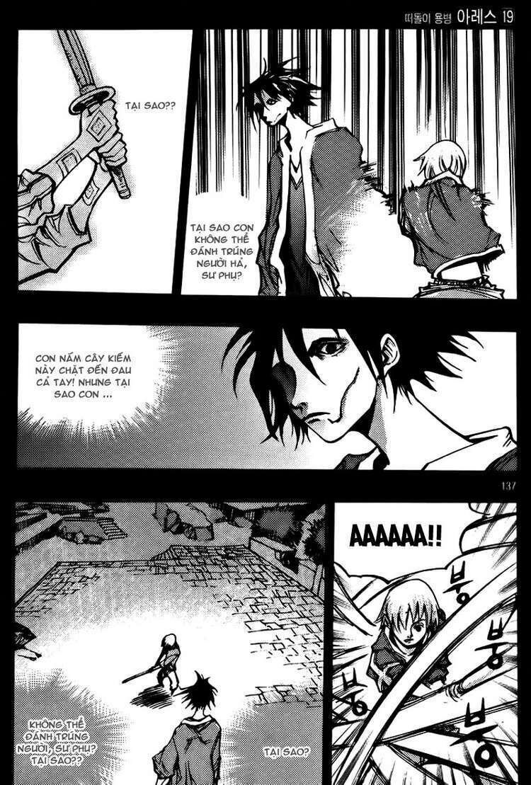 Ares - Kiếm Sĩ Lang Thang - Chương 142 - Trang 17