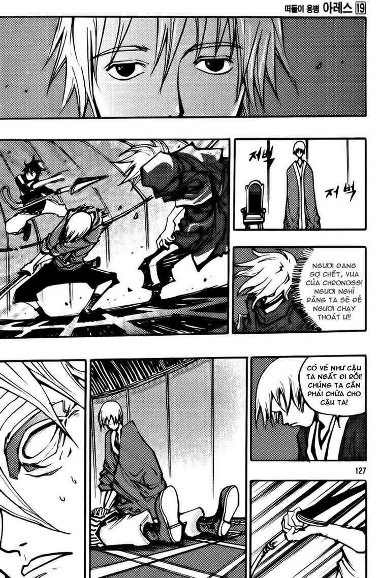 Ares - Kiếm Sĩ Lang Thang - Chương 142 - Trang 7