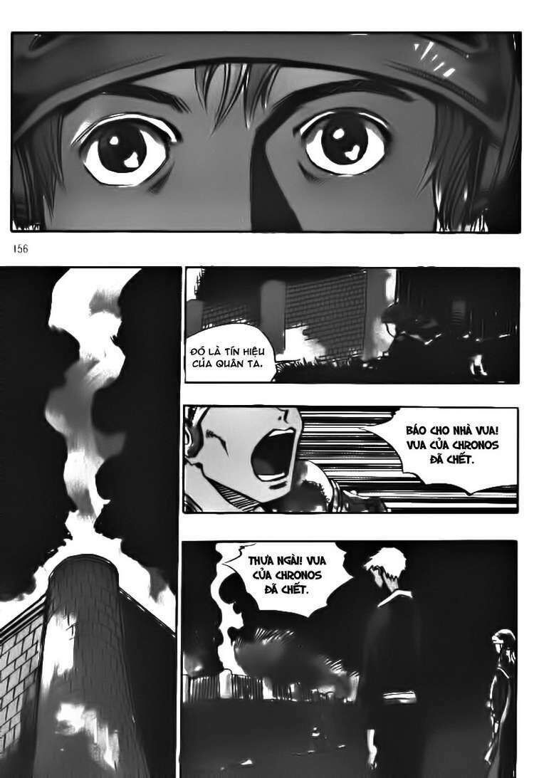 Ares - Kiếm Sĩ Lang Thang - Chương 143 - Trang 15
