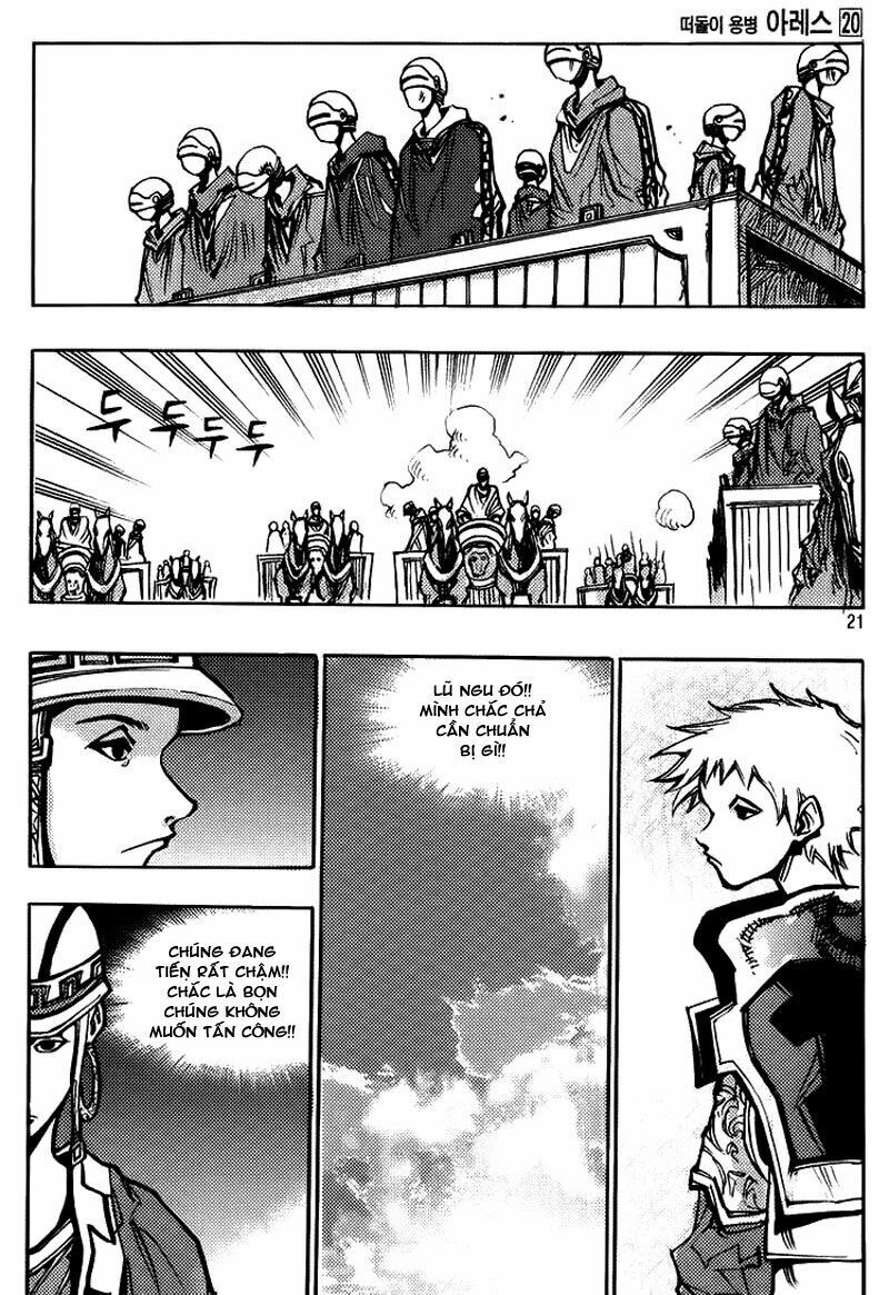 Ares - Kiếm Sĩ Lang Thang - Chương 146 - Trang 2