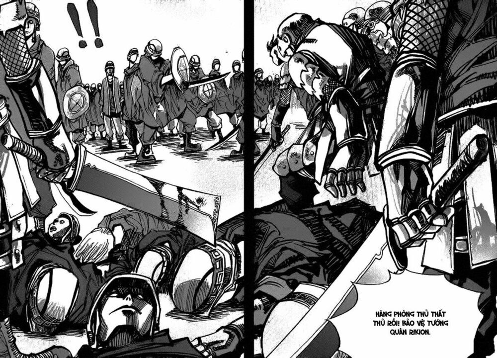 Ares - Kiếm Sĩ Lang Thang - Chương 146 - Trang 17