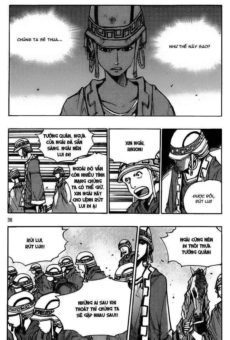 Ares - Kiếm Sĩ Lang Thang - Chương 146 - Trang 18