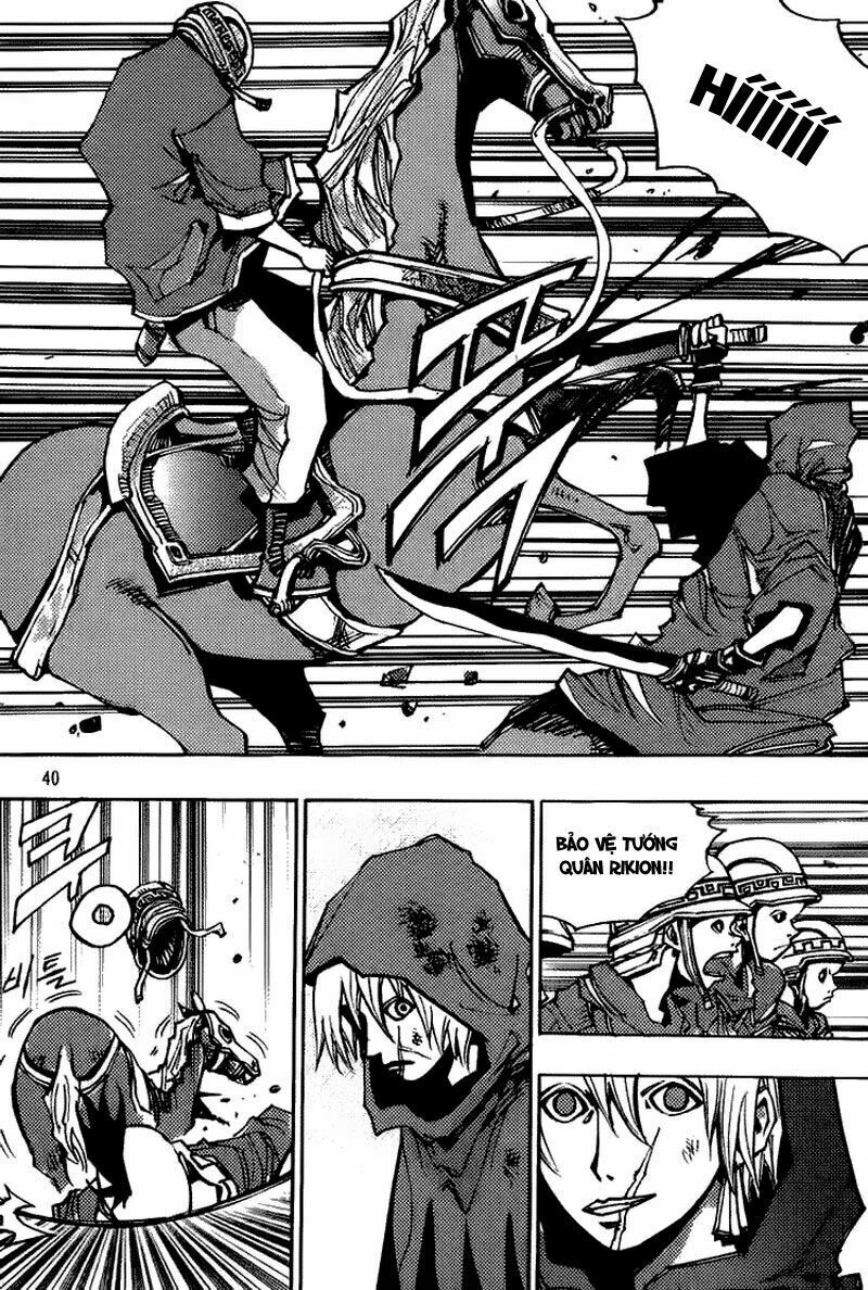 Ares - Kiếm Sĩ Lang Thang - Chương 146 - Trang 20