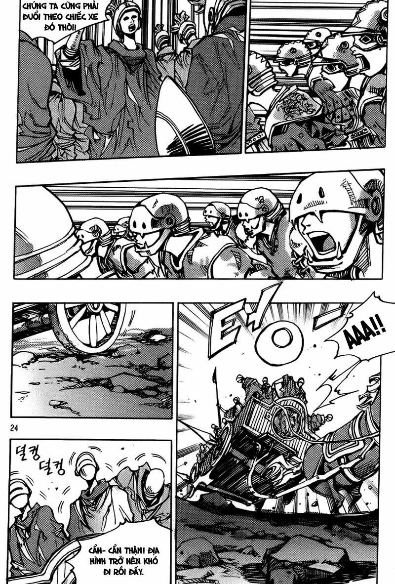 Ares - Kiếm Sĩ Lang Thang - Chương 146 - Trang 5