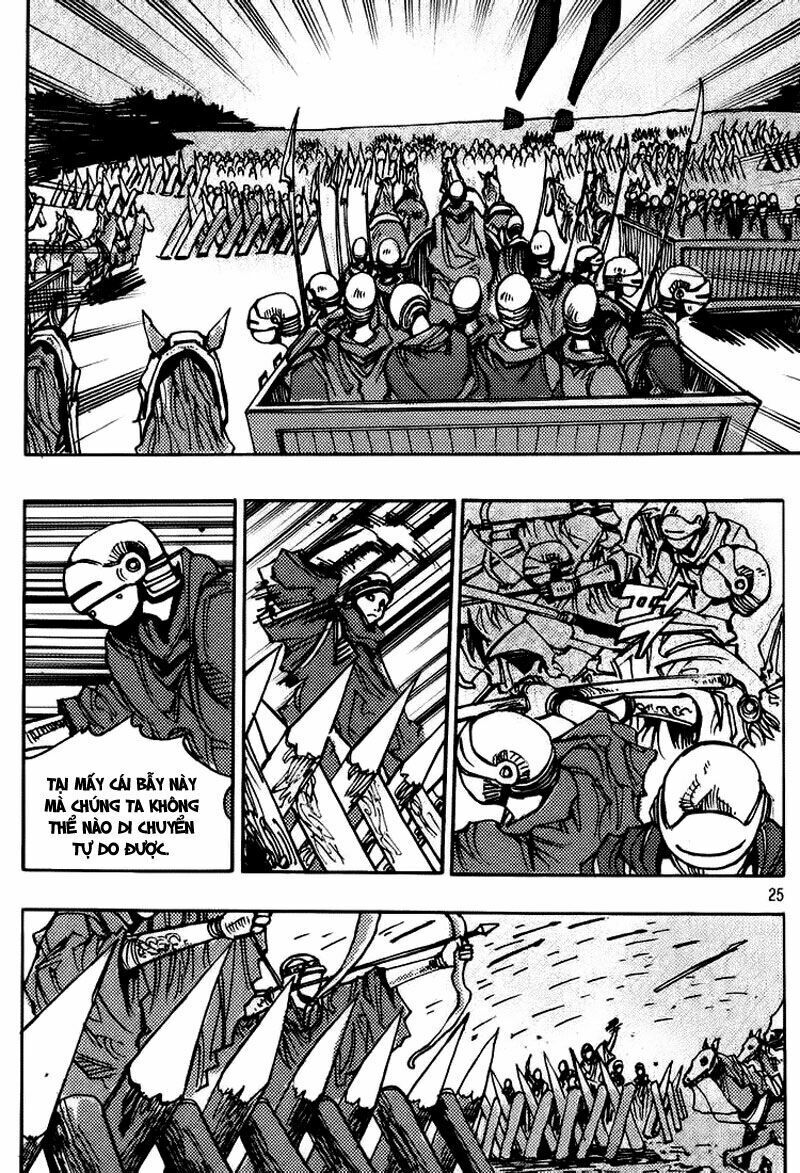 Ares - Kiếm Sĩ Lang Thang - Chương 146 - Trang 6