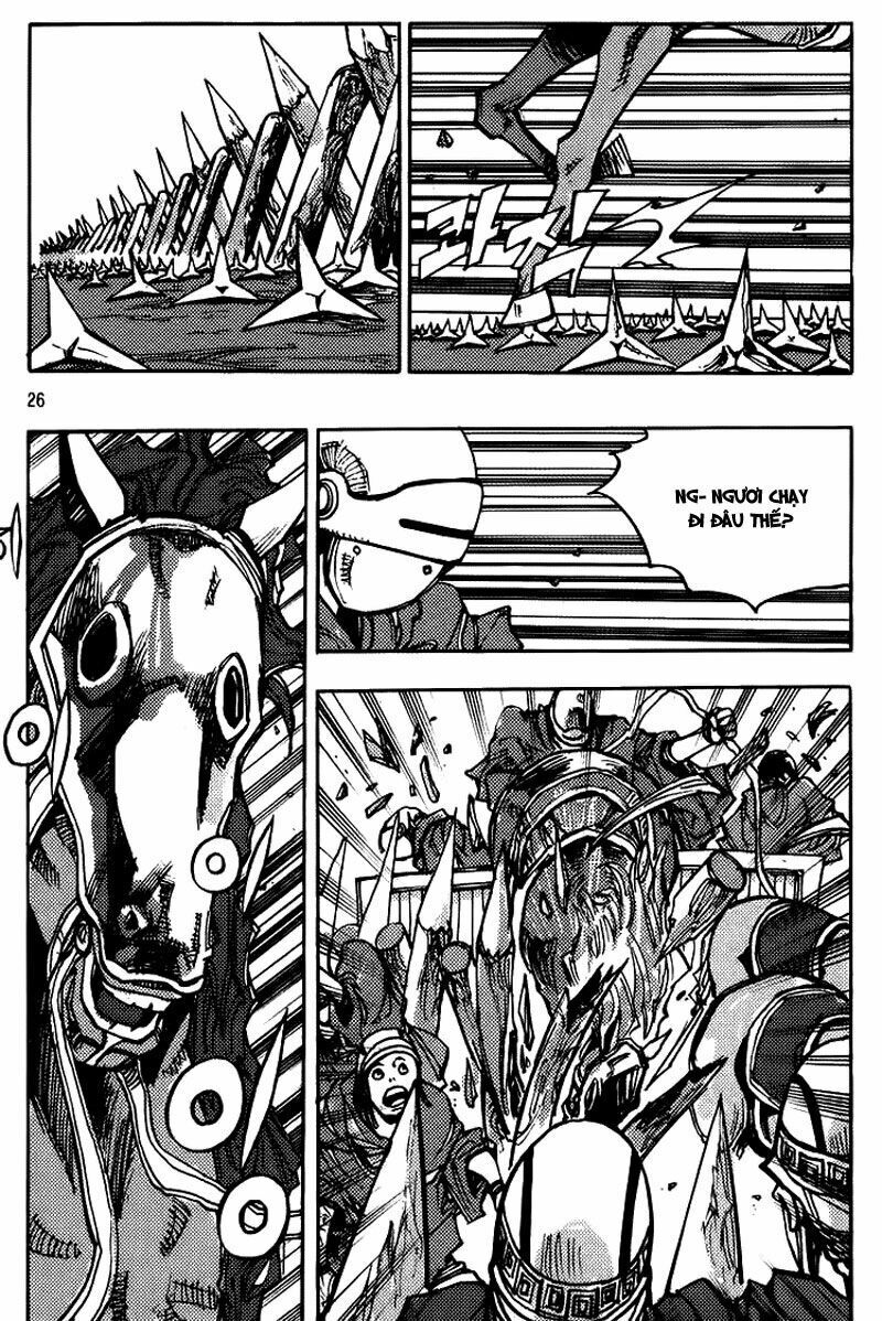 Ares - Kiếm Sĩ Lang Thang - Chương 146 - Trang 7