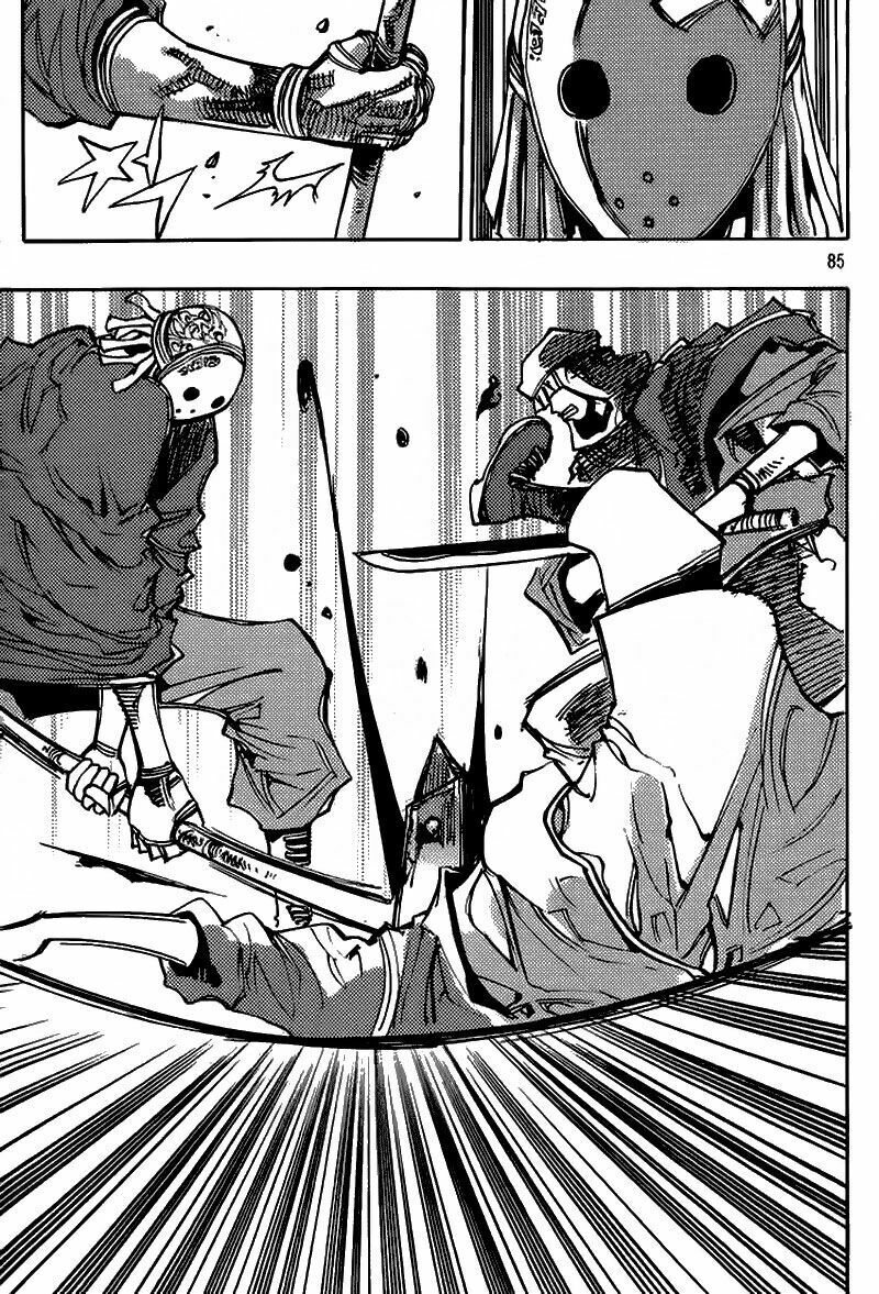 Ares - Kiếm Sĩ Lang Thang - Chương 149 - Trang 6