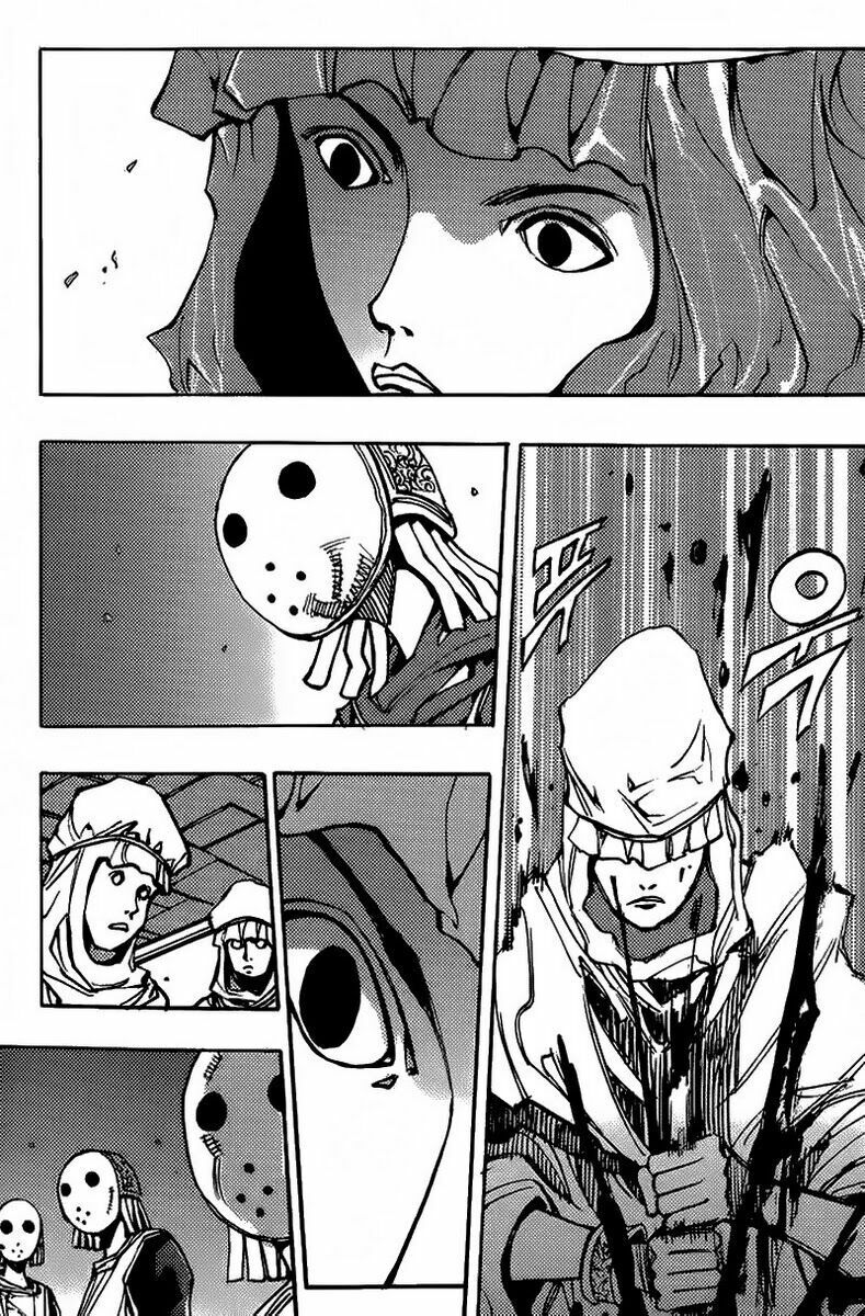 Ares - Kiếm Sĩ Lang Thang - Chương 149 - Trang 10