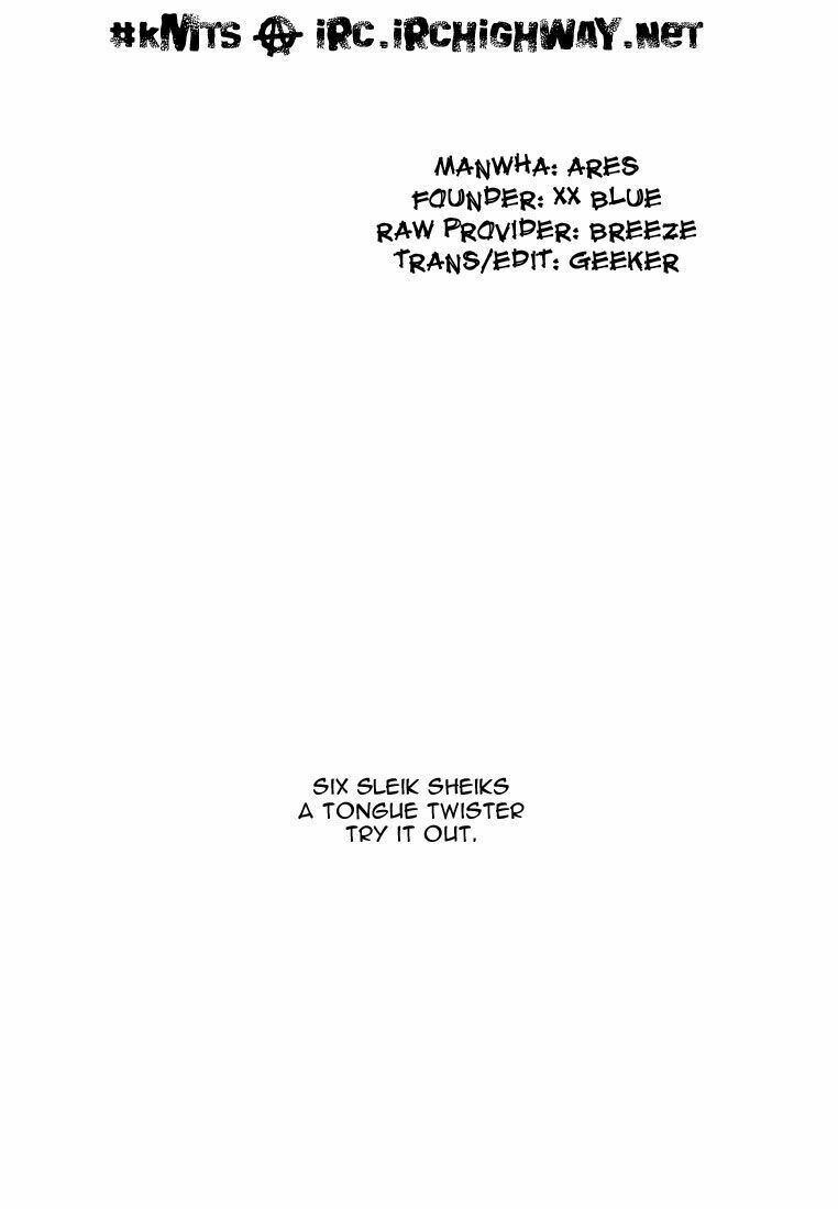 Ares - Kiếm Sĩ Lang Thang - Chương 15 - Trang 24