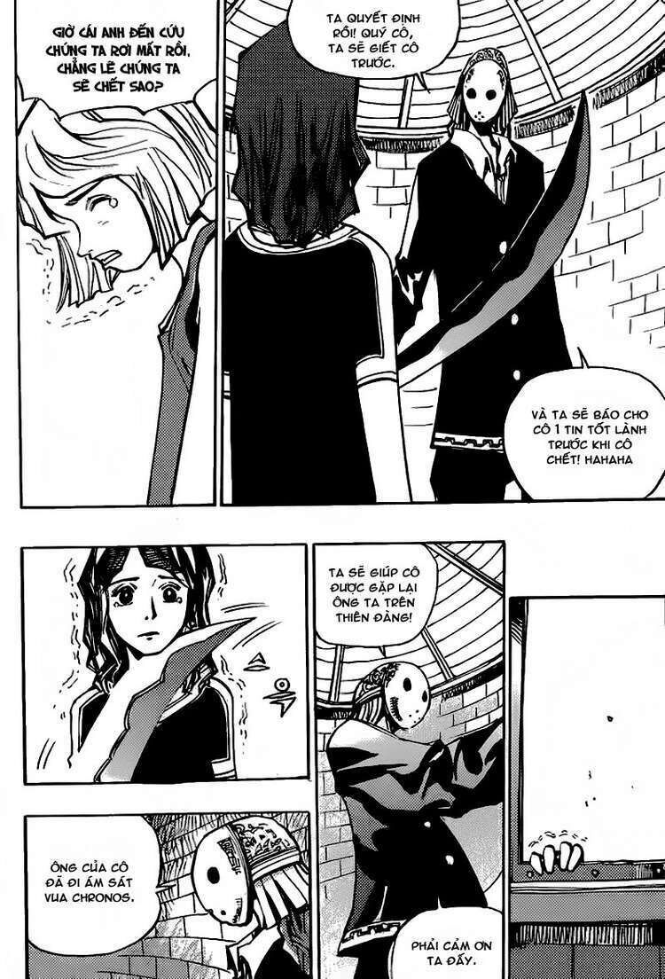 Ares - Kiếm Sĩ Lang Thang - Chương 150 - Trang 16