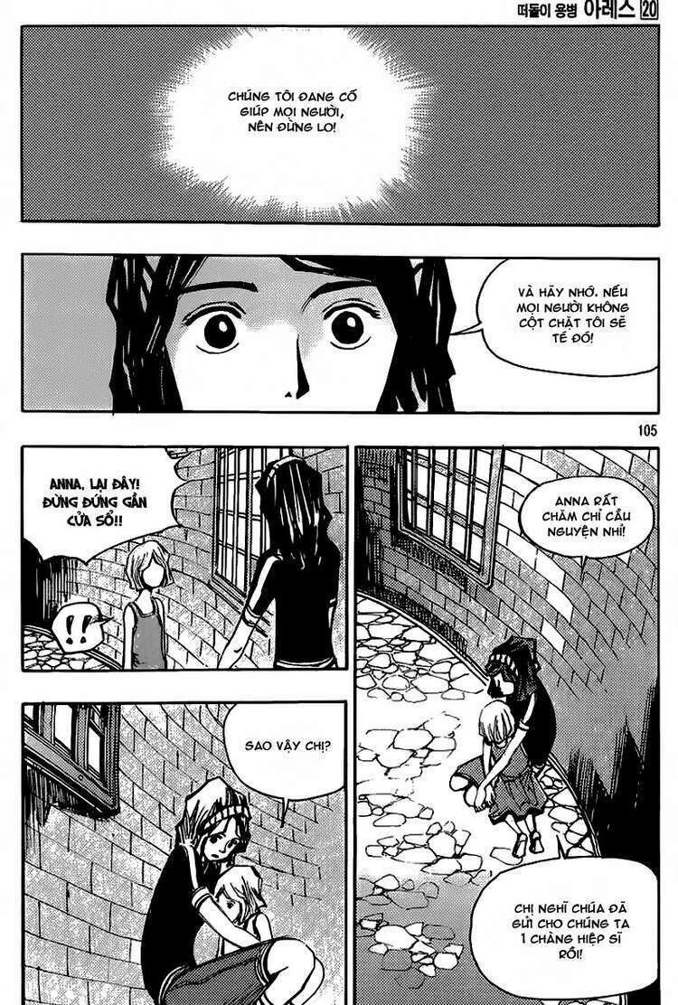 Ares - Kiếm Sĩ Lang Thang - Chương 150 - Trang 6