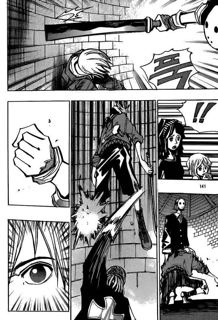 Ares - Kiếm Sĩ Lang Thang - Chương 152 - Trang 2