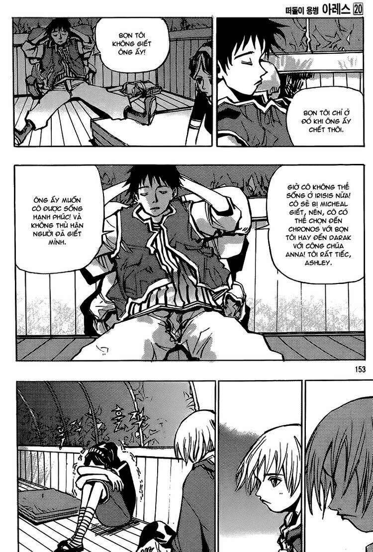 Ares - Kiếm Sĩ Lang Thang - Chương 152 - Trang 14