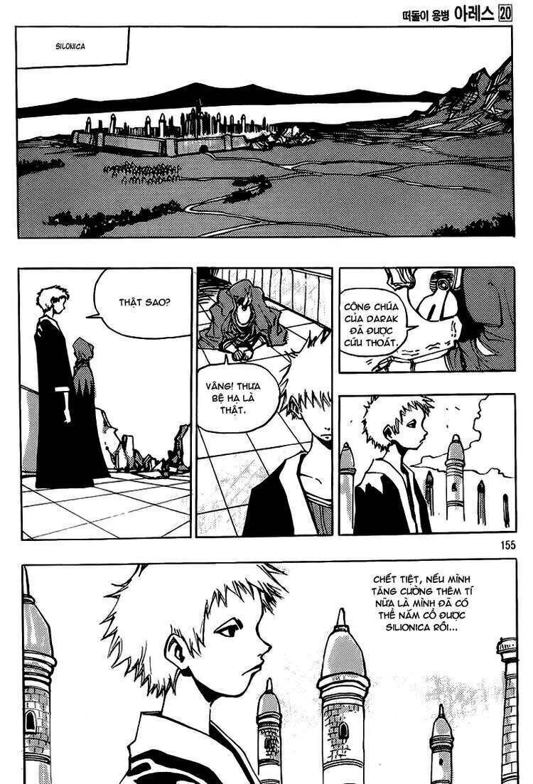 Ares - Kiếm Sĩ Lang Thang - Chương 152 - Trang 16