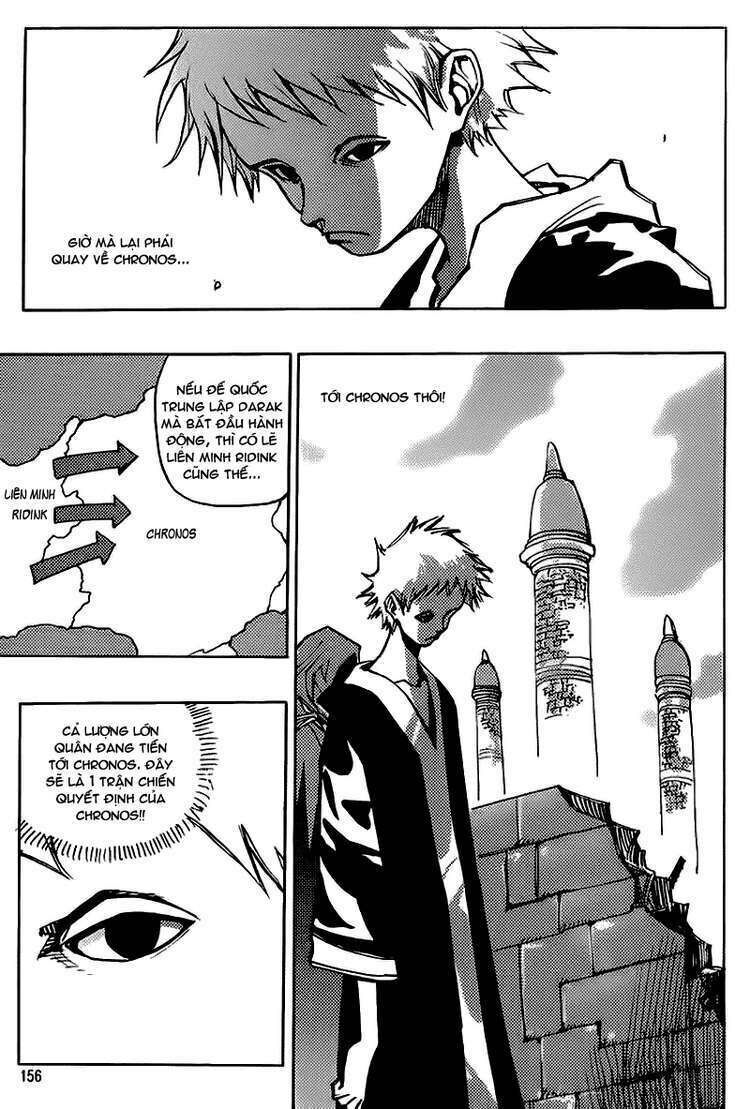 Ares - Kiếm Sĩ Lang Thang - Chương 152 - Trang 17