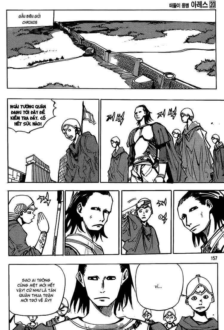 Ares - Kiếm Sĩ Lang Thang - Chương 152 - Trang 18