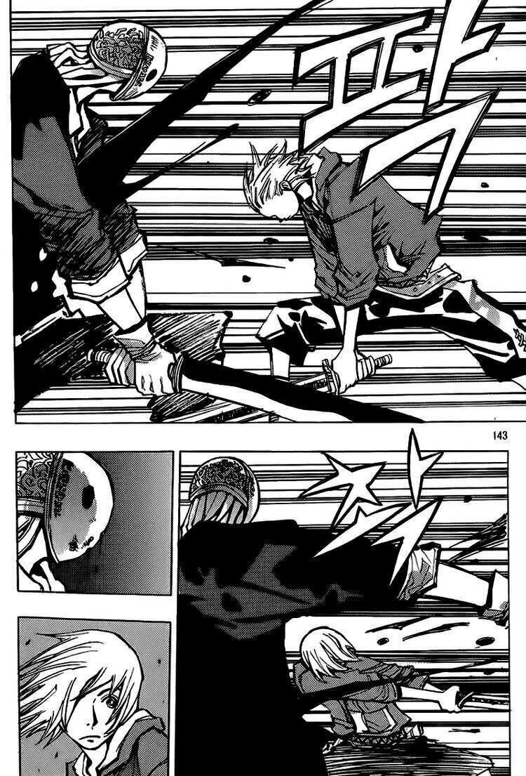 Ares - Kiếm Sĩ Lang Thang - Chương 152 - Trang 4