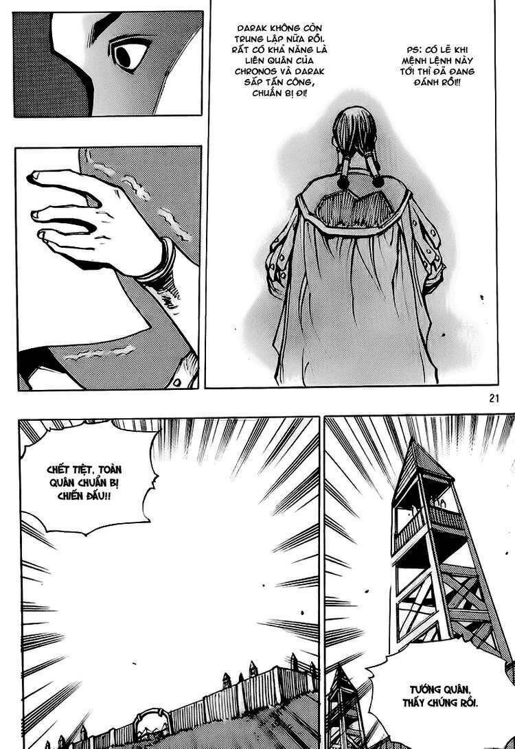 Ares - Kiếm Sĩ Lang Thang - Chương 154 - Trang 19