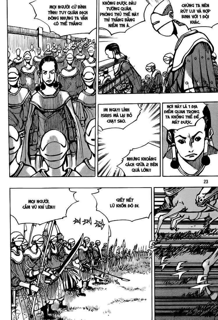Ares - Kiếm Sĩ Lang Thang - Chương 154 - Trang 21