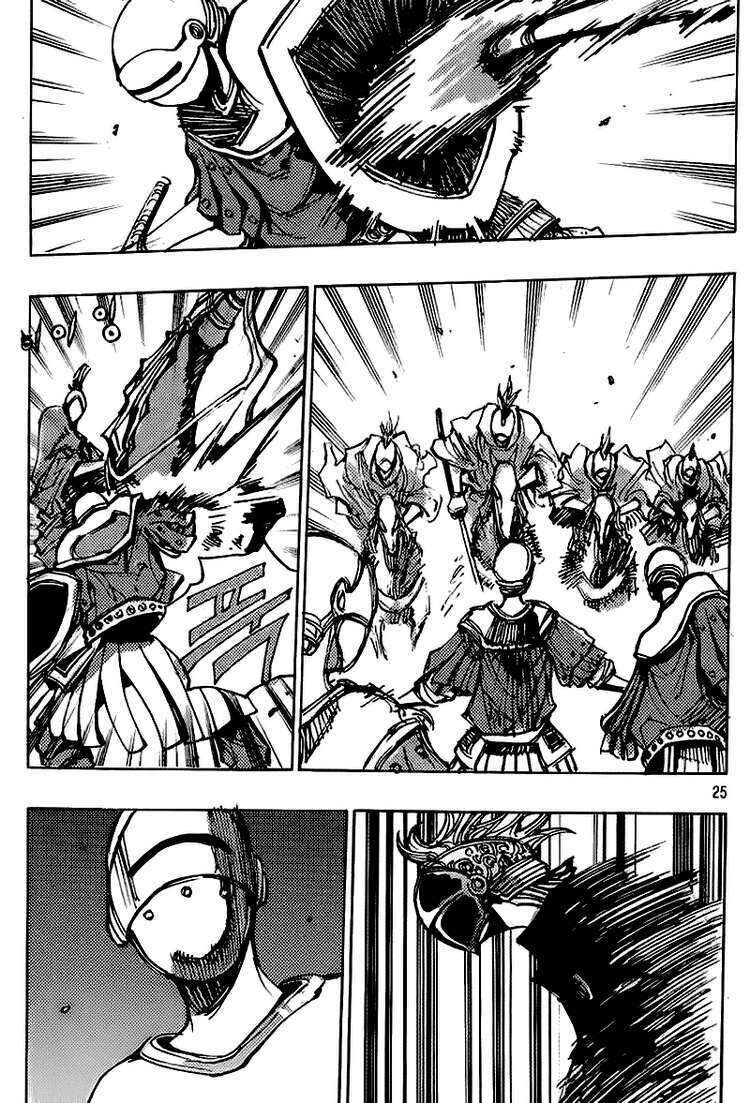 Ares - Kiếm Sĩ Lang Thang - Chương 154 - Trang 23