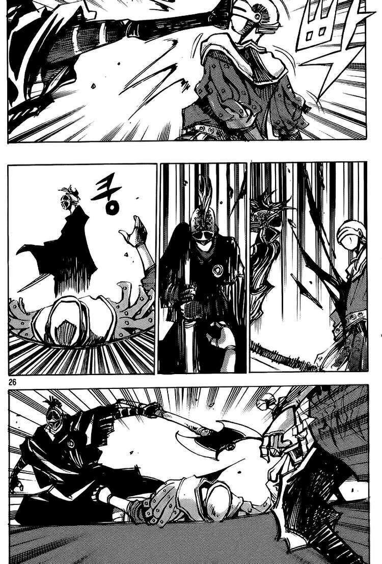 Ares - Kiếm Sĩ Lang Thang - Chương 154 - Trang 24