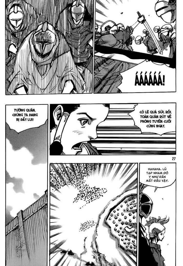 Ares - Kiếm Sĩ Lang Thang - Chương 154 - Trang 25