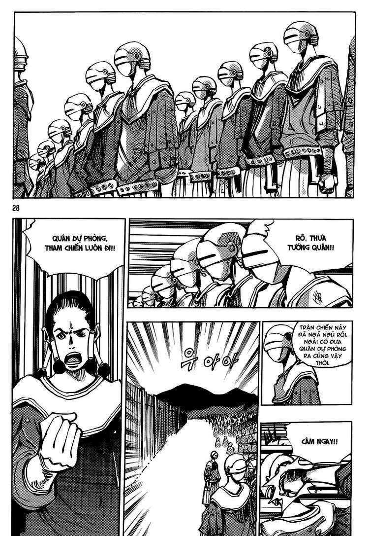 Ares - Kiếm Sĩ Lang Thang - Chương 154 - Trang 26