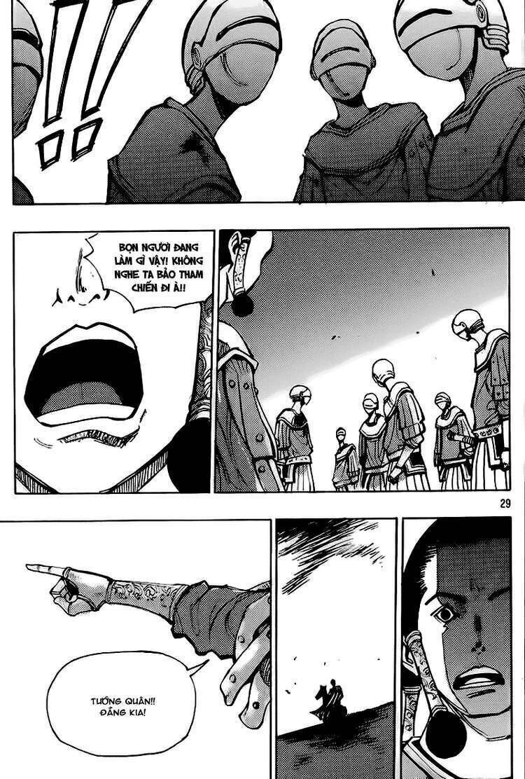 Ares - Kiếm Sĩ Lang Thang - Chương 154 - Trang 27