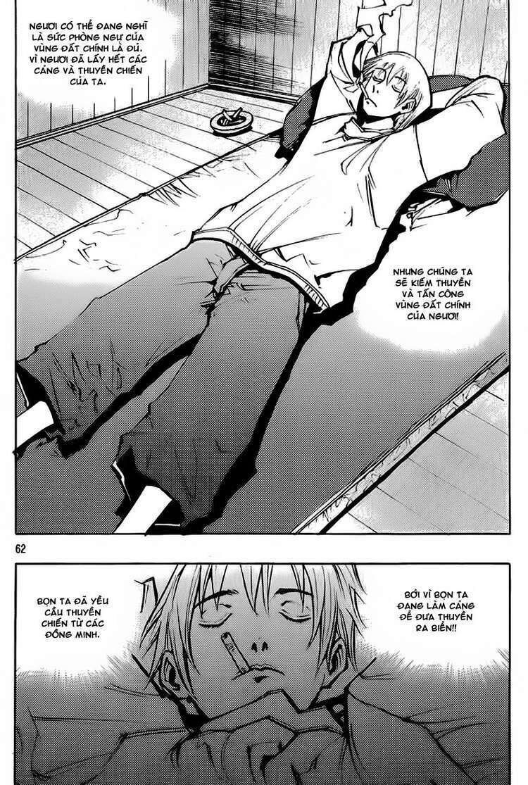 Ares - Kiếm Sĩ Lang Thang - Chương 155 - Trang 33