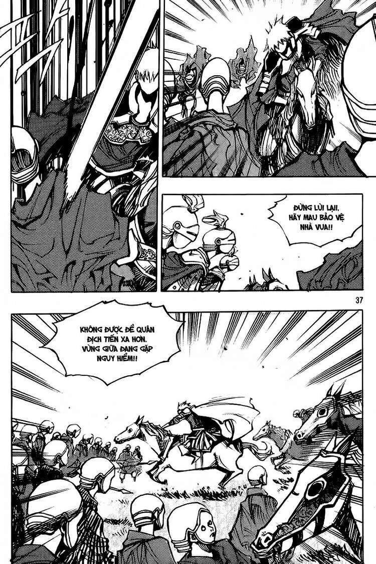 Ares - Kiếm Sĩ Lang Thang - Chương 155 - Trang 8
