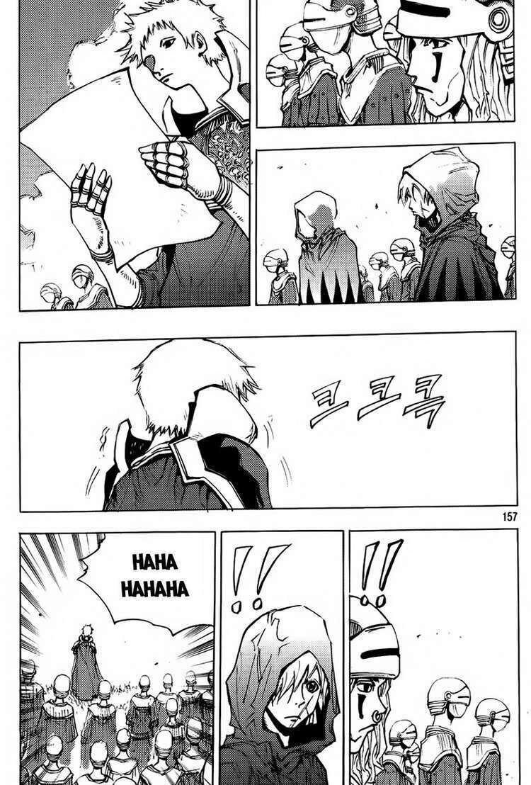 Ares - Kiếm Sĩ Lang Thang - Chương 158 - Trang 28