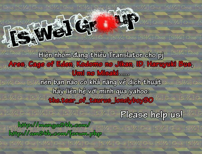 Ares - Kiếm Sĩ Lang Thang - Chương 159 - Trang 2