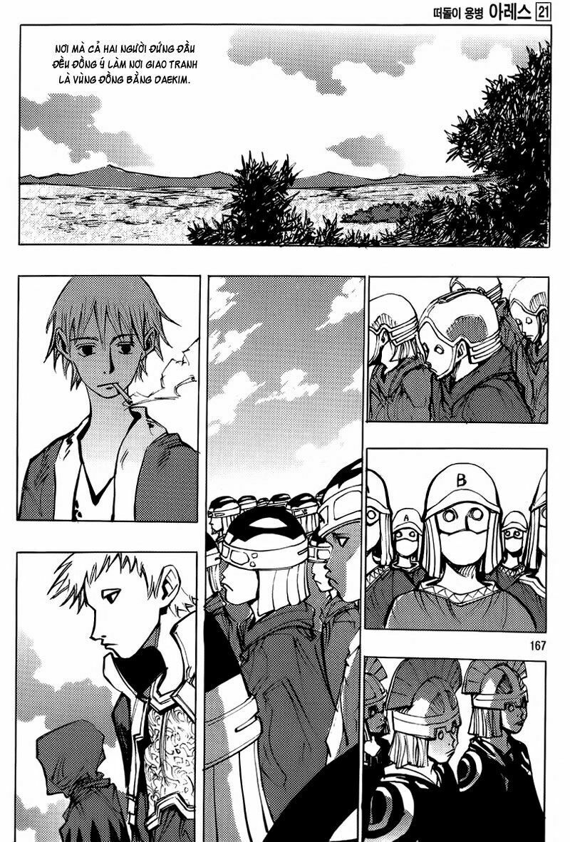 Ares - Kiếm Sĩ Lang Thang - Chương 159 - Trang 11