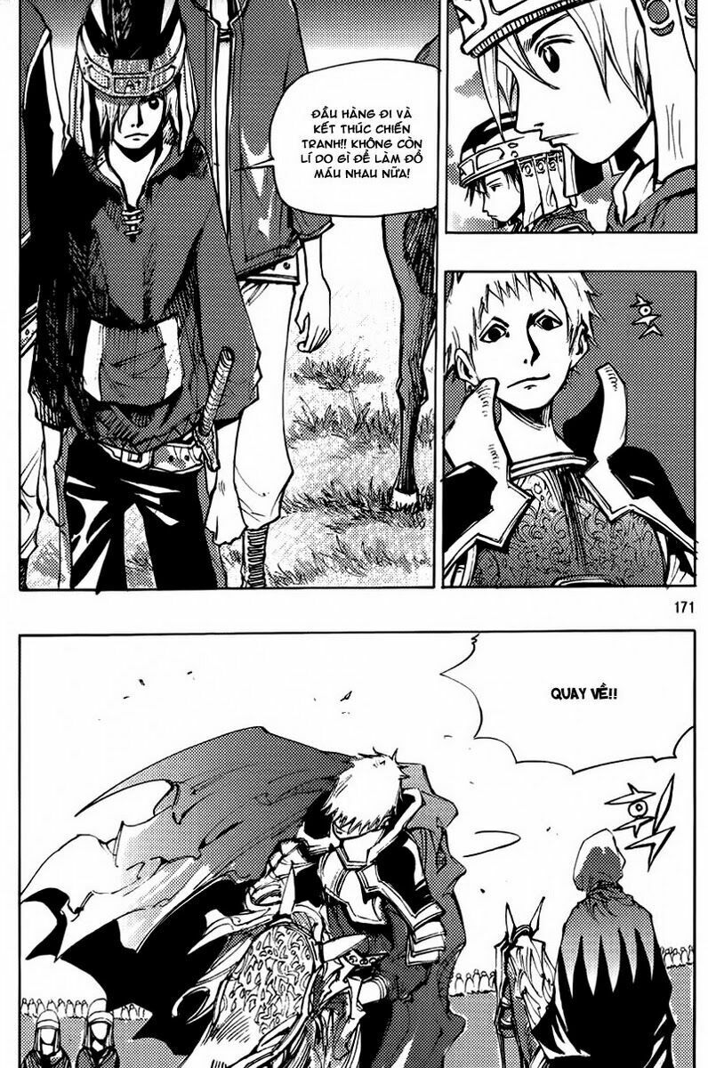 Ares - Kiếm Sĩ Lang Thang - Chương 159 - Trang 15