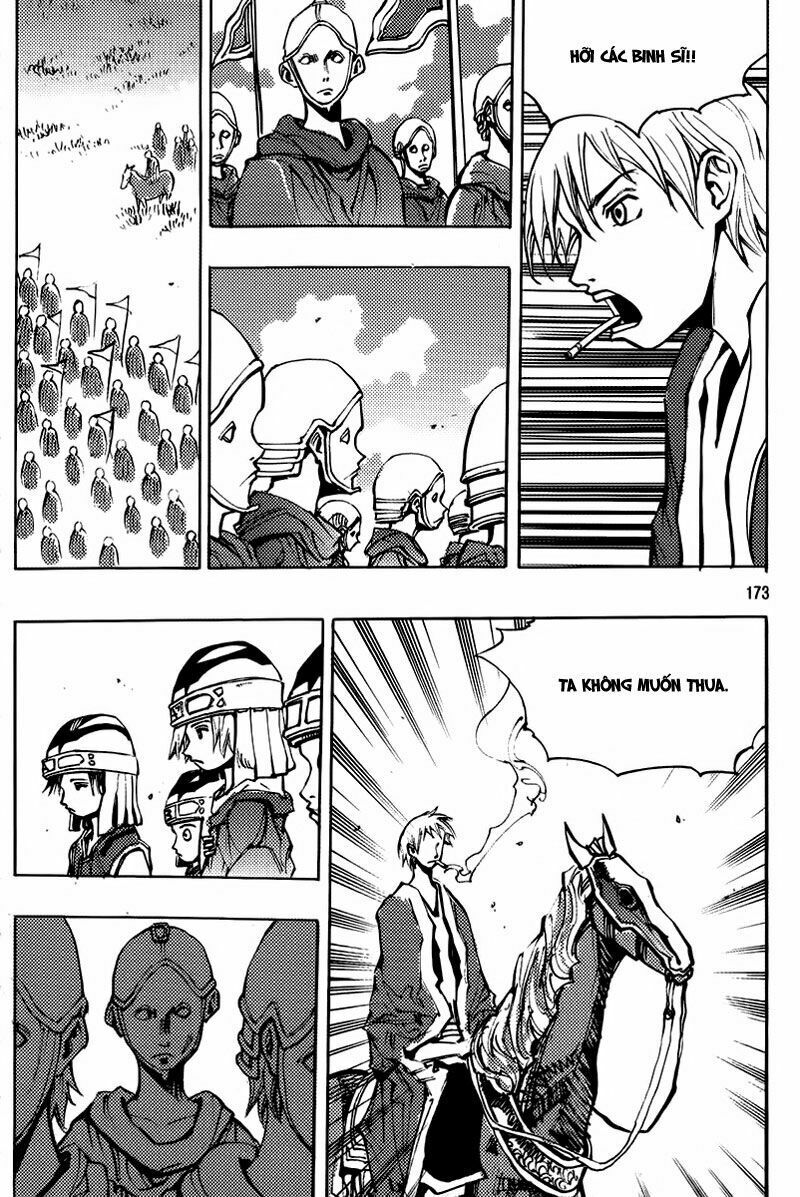 Ares - Kiếm Sĩ Lang Thang - Chương 159 - Trang 17