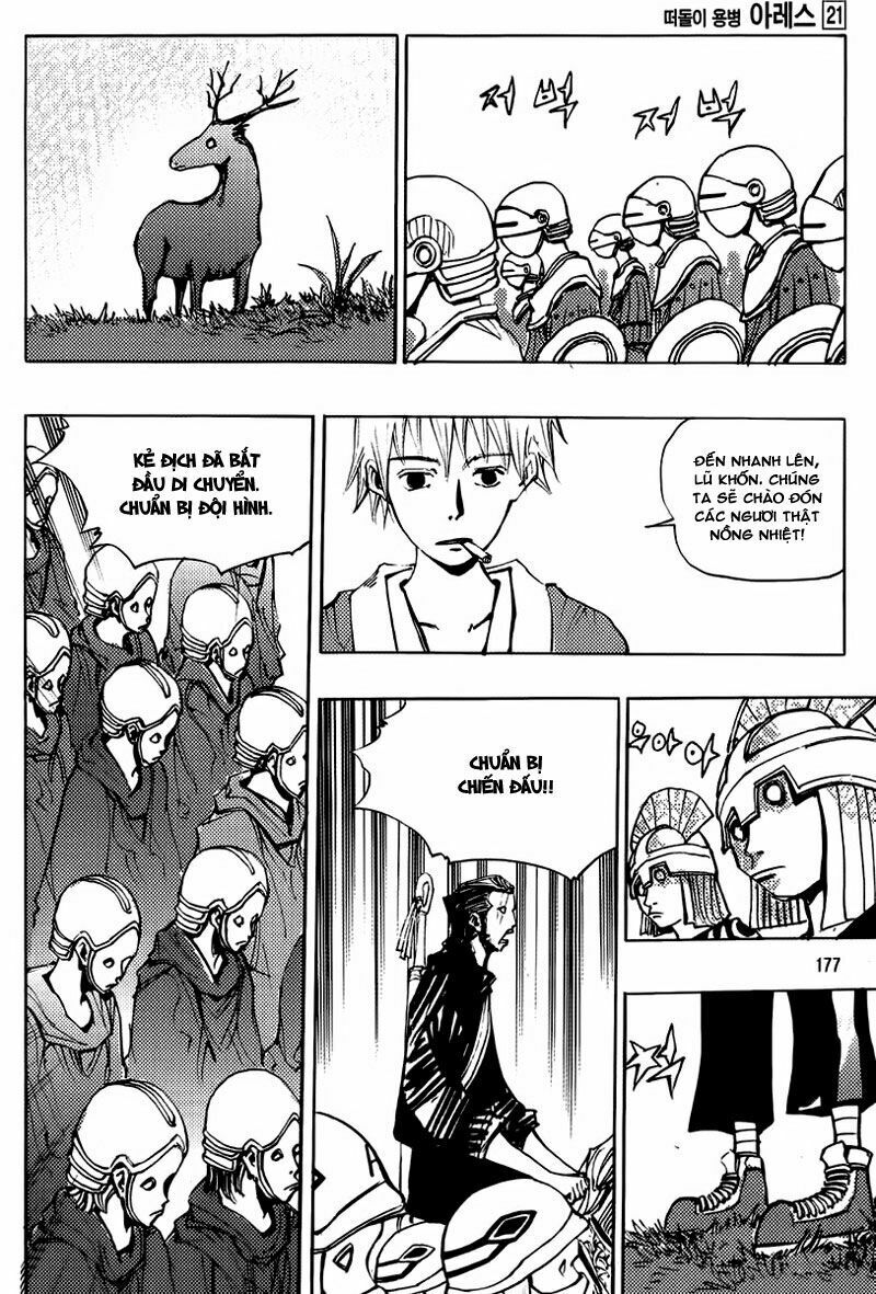 Ares - Kiếm Sĩ Lang Thang - Chương 159 - Trang 21