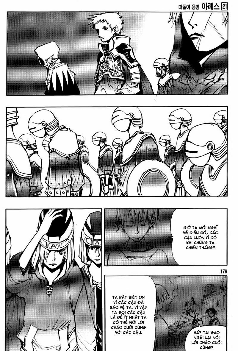 Ares - Kiếm Sĩ Lang Thang - Chương 159 - Trang 23