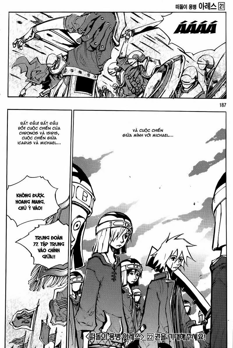 Ares - Kiếm Sĩ Lang Thang - Chương 159 - Trang 31