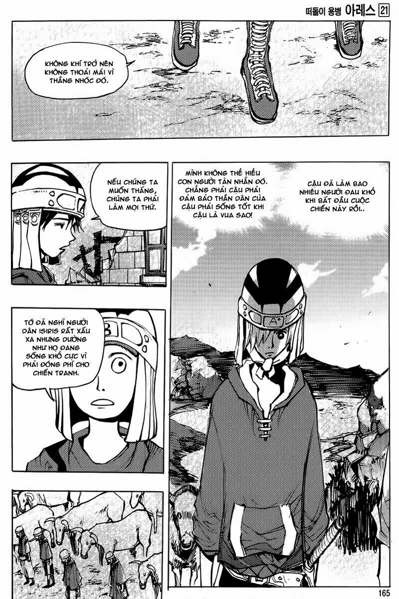 Ares - Kiếm Sĩ Lang Thang - Chương 159 - Trang 9