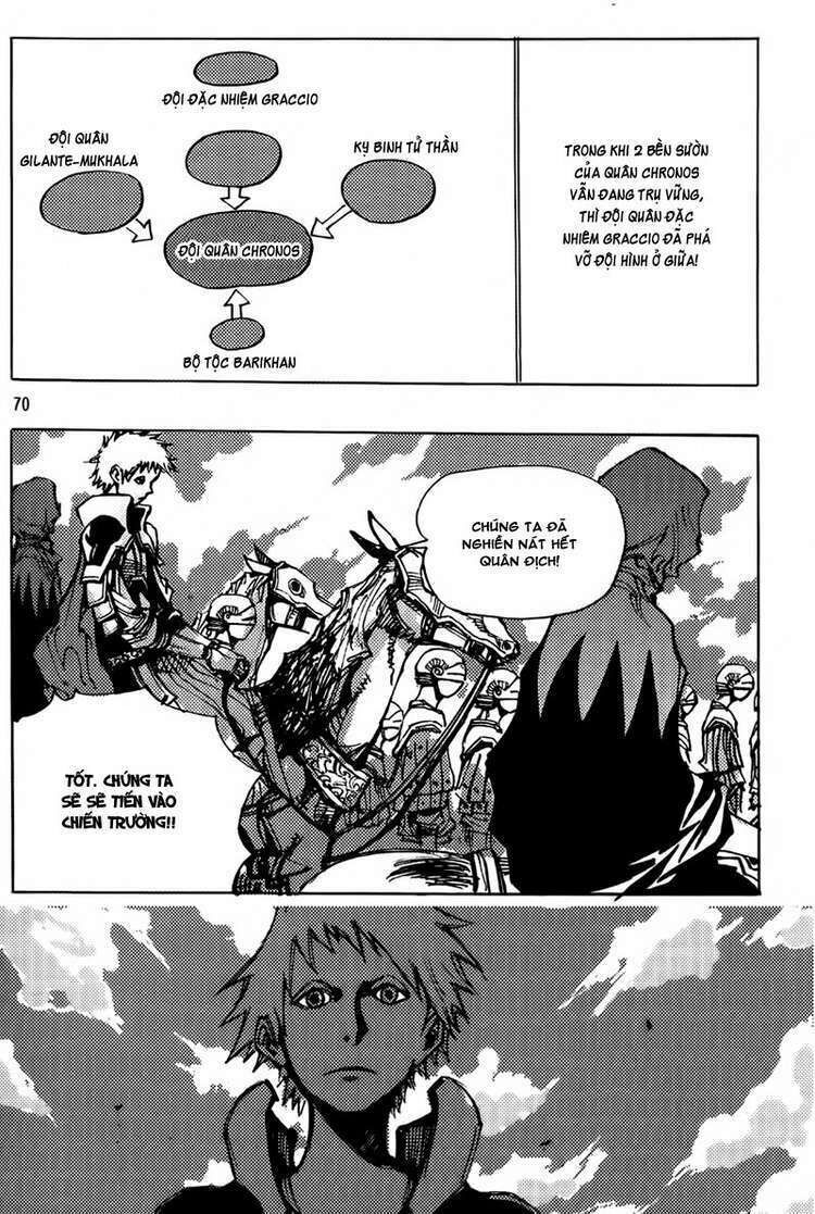 Ares - Kiếm Sĩ Lang Thang - Chương 162 - Trang 14