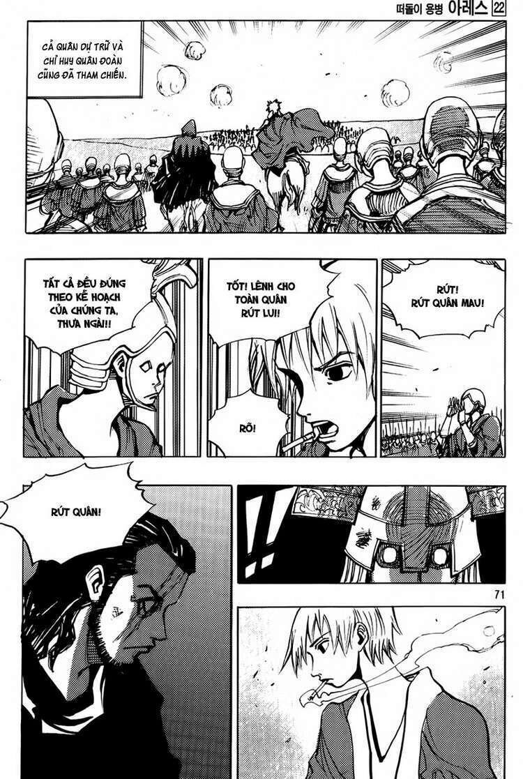 Ares - Kiếm Sĩ Lang Thang - Chương 162 - Trang 15