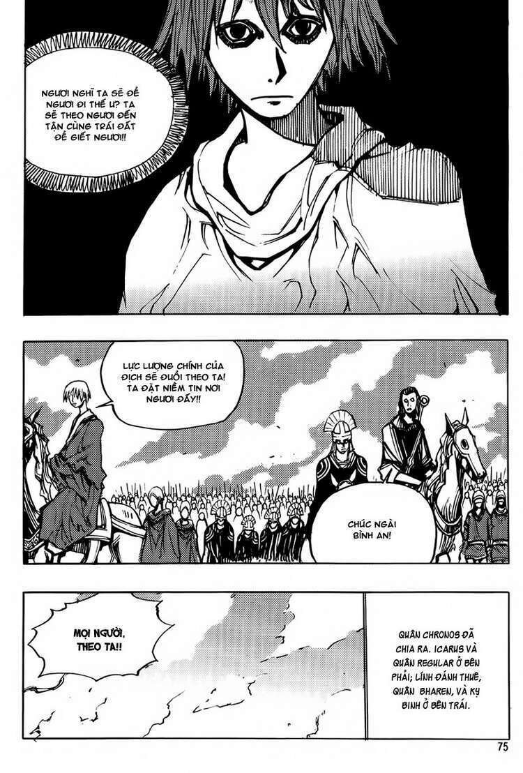 Ares - Kiếm Sĩ Lang Thang - Chương 162 - Trang 19