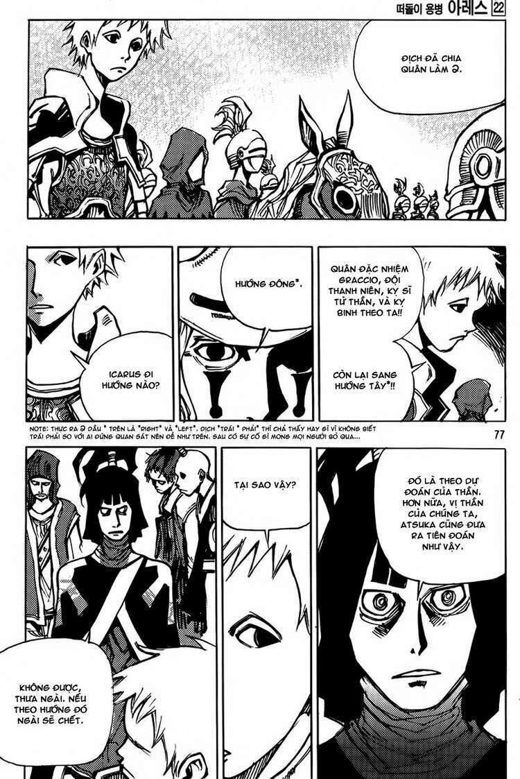 Ares - Kiếm Sĩ Lang Thang - Chương 162 - Trang 21