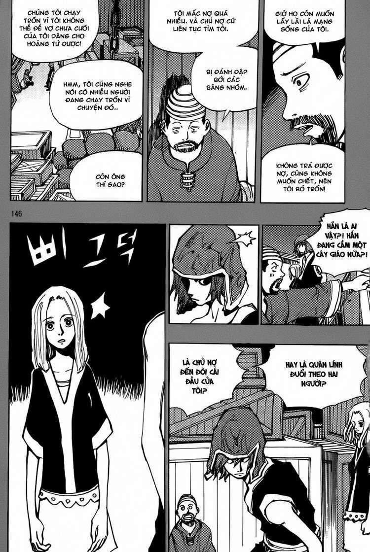 Ares - Kiếm Sĩ Lang Thang - Chương 165 - Trang 13