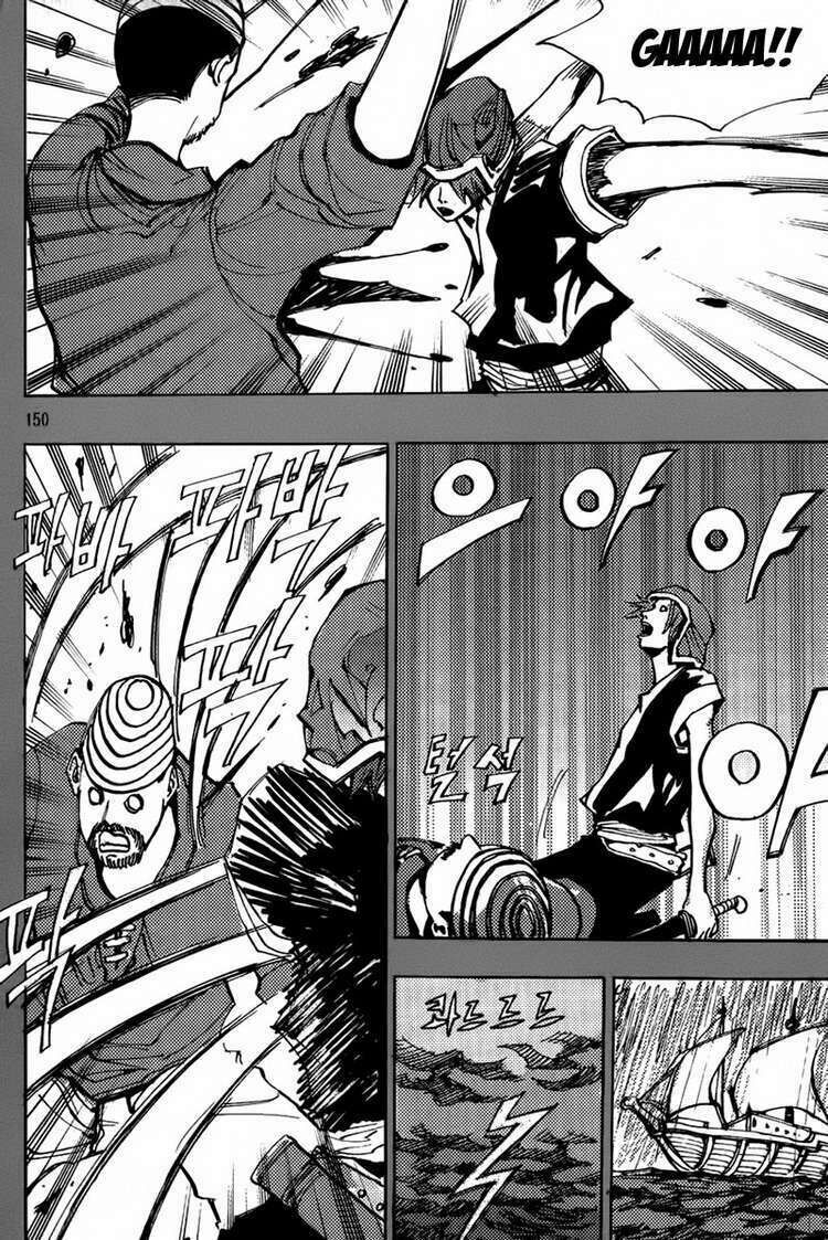 Ares - Kiếm Sĩ Lang Thang - Chương 165 - Trang 17