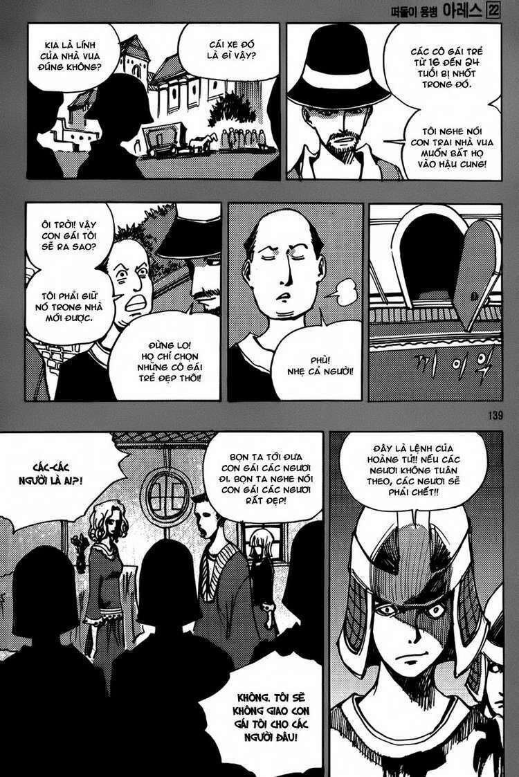 Ares - Kiếm Sĩ Lang Thang - Chương 165 - Trang 6