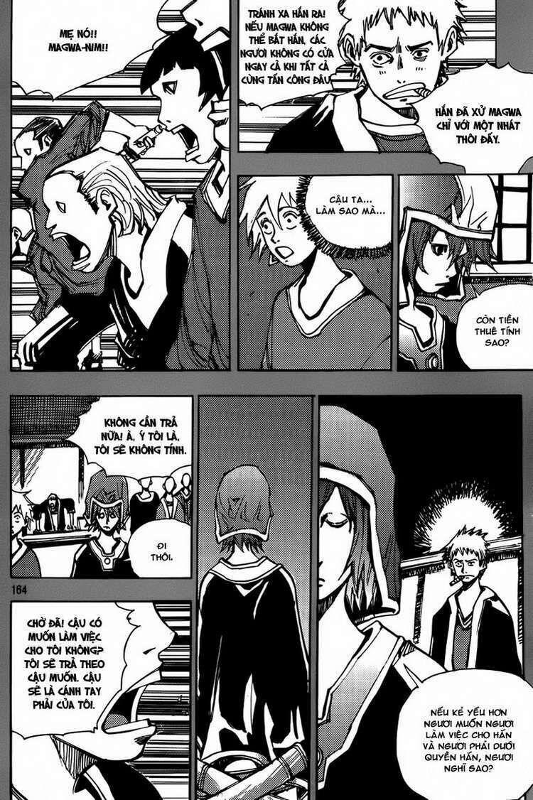 Ares - Kiếm Sĩ Lang Thang - Chương 166 - Trang 4