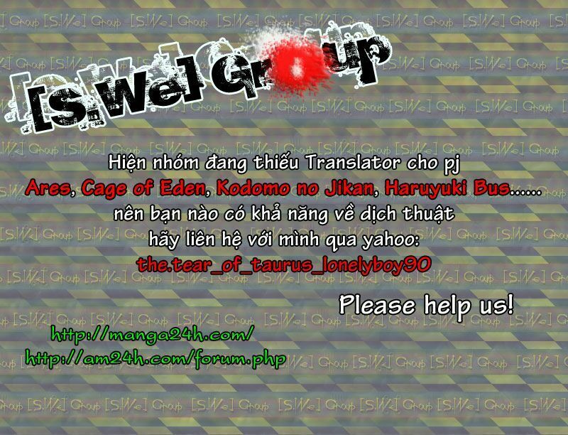 Ares - Kiếm Sĩ Lang Thang - Chương 177 - Trang 2