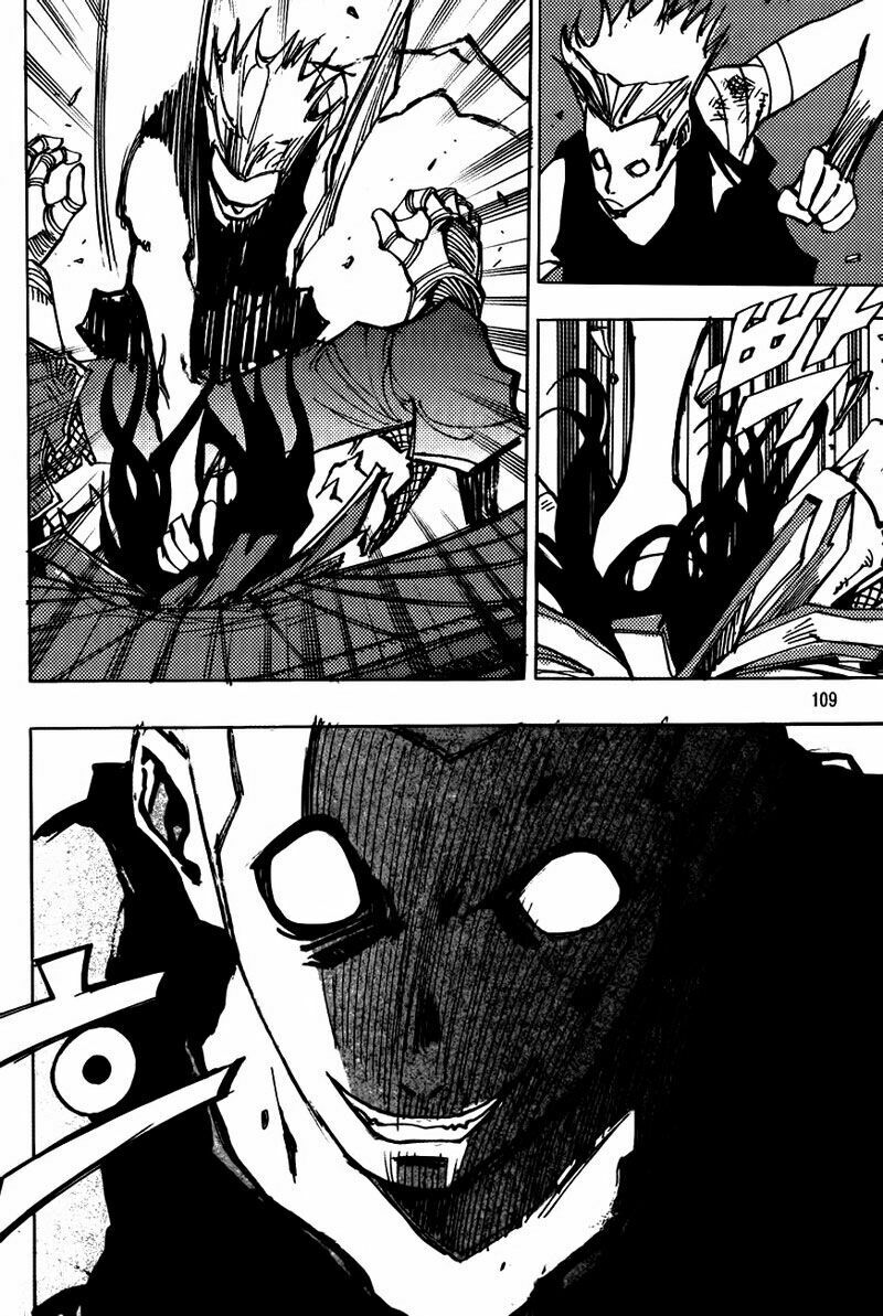 Ares - Kiếm Sĩ Lang Thang - Chương 177 - Trang 11